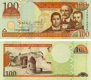 Dominican Republic 100 Pesos 2009 UNC (P177)