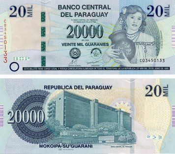 Banknote Paraguay 20,000 Guarani 2009 UNC (P230b)