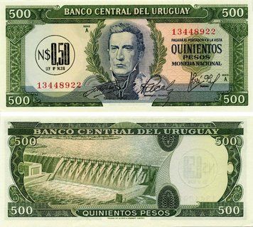 Uruguay 500 Pesos 1967 UNC Stamp (P48)
