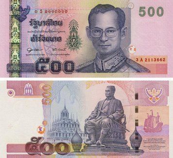 Банкнота Таїланд 500 бат 2001 UNC (P107(6)) Б19009 фото