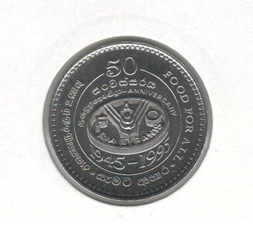 Шрі-Ланка 2 рупії 1995 «50 років FAO. Їжа для всіх »UNC (KM#155) М06979 фото