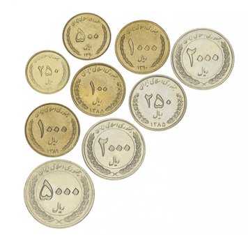 Iran set of 9 UNC coins