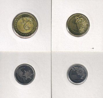 Malaysia set of 4 coins 2012 UNC