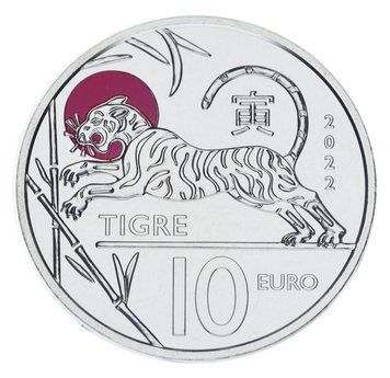 Монета Сан-Марино 10 євро 2022 UNC Східний календар - Рік тигра М22830 фото