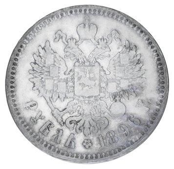 Russian Empire 1 ruble 1896 Silver F-VF Nicholas II On the edge * (Ag 900, 20 grams)