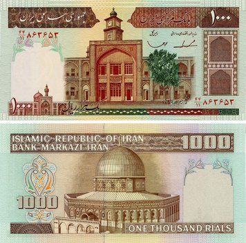Banknote Iran 1000 rial 1982 UNC (P138d)