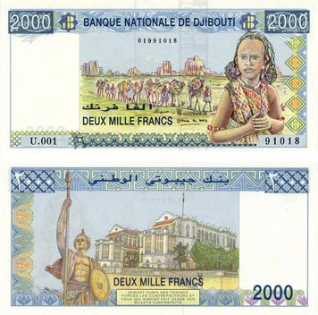 Джибути 2000 франков 1997 UNC серия U001 (P40) Б06164 фото