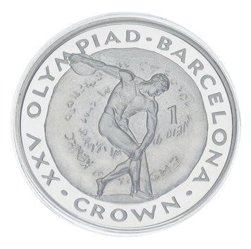 Монета Гібралтар 1 крона 1991 Срібло Proof XXV Літні Олімпійські ігри в Барселоні 1992 - Метання диска М23286 фото