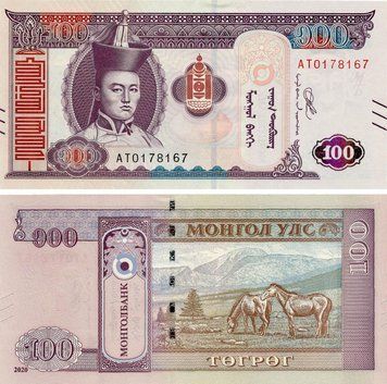 Banknote Mongolia 100 tugriks 2020 UNC (Pnew)