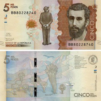 Колумбия 5000 песо 2023 UNC (P459) Б25072 фото