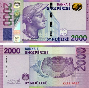 Albania 2000 lek 2020 (2022) UNC (Pnew)