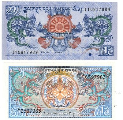 Bhutan set of 2 UNC banknotes