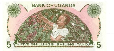 Uganda 5 shillings 1982 UNC (P15)