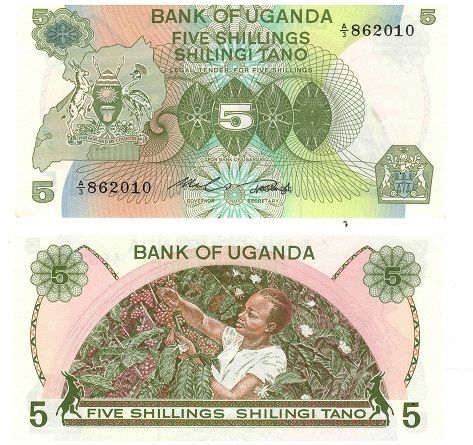 Uganda 5 shillings 1982 UNC (P15)