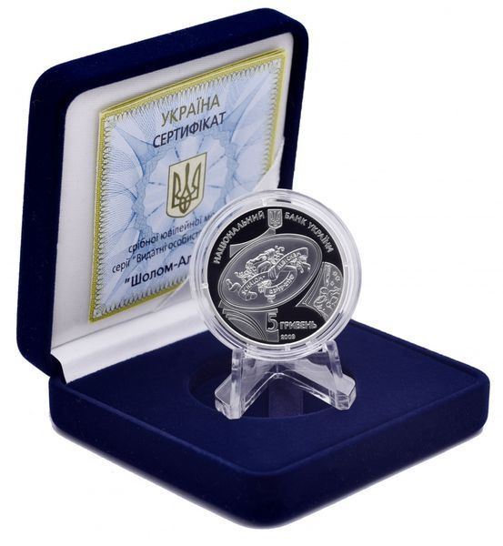 Монета Украина 5 гривен 2009 Серебро Proof Шолом-Алейхем (Ag 925, 15.55 грамм) М14355 фото