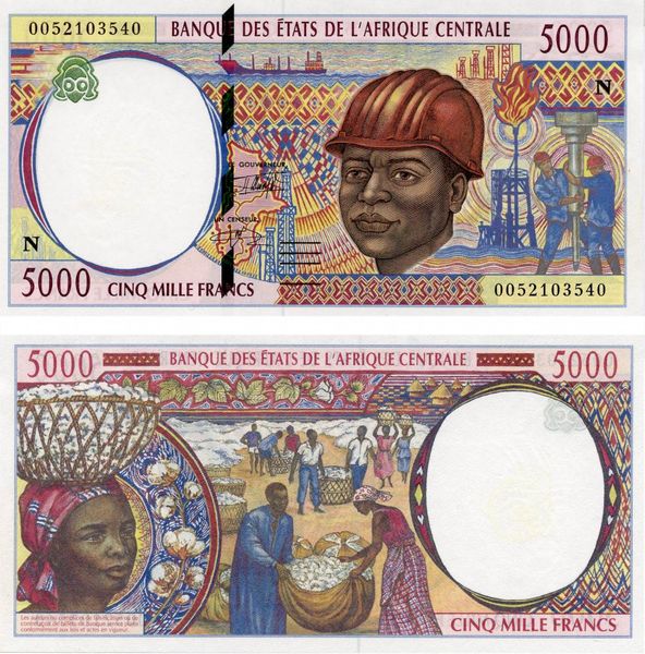 Central Africa 5000 francs 2000 N Equatorial Guinea UNC (P504N)