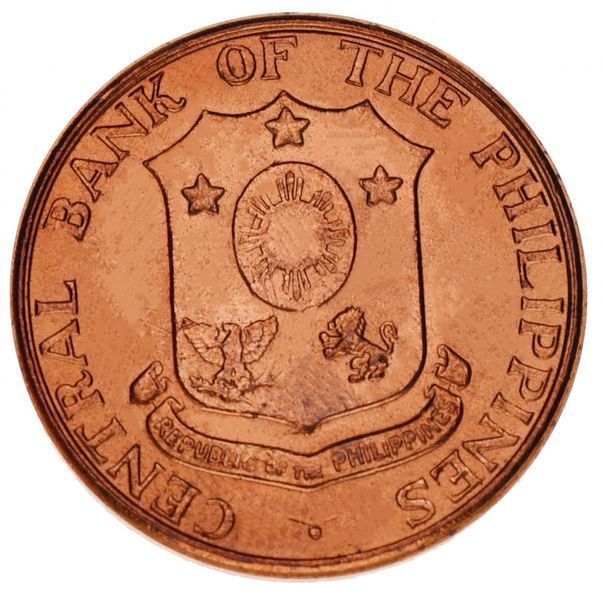 Philippines 1 centavo 1960 VF-AU