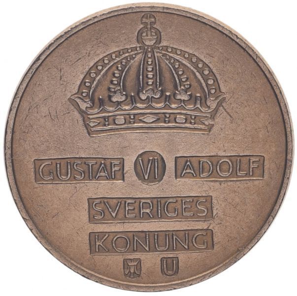 Швеция 1 эре 1970 G-VG (KM#820) М09705 фото