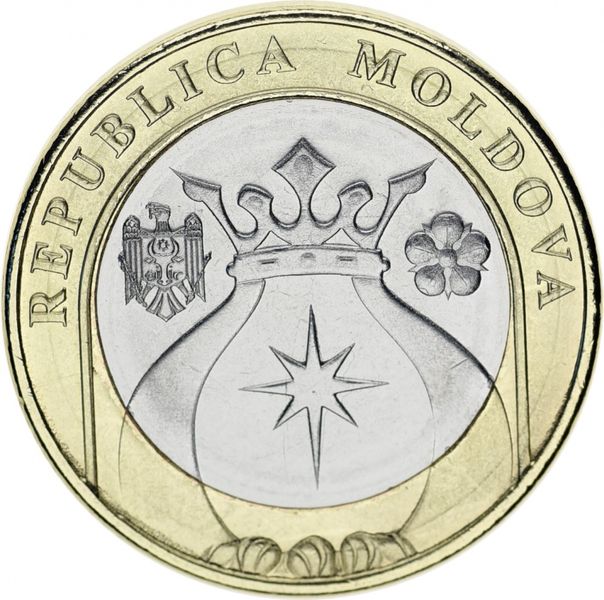 Moldova 5 lei 2018 Bimetal UNC (KMnew)