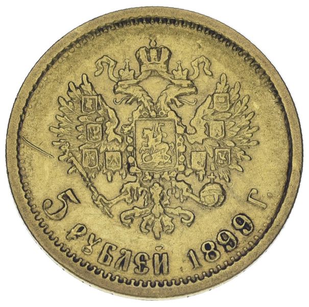 Російська імперія 5 рублів 1898 р. Золото F-VF 3 Микола II М19381 фото