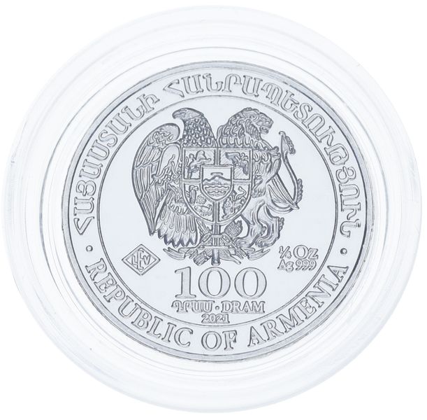 Вірменія 100 драм 2021 Срібло UNC Ноїв ковчег (чверть унції) М19097 фото