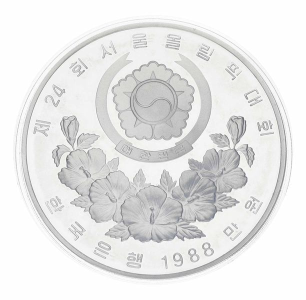 Coin South Korea 10000 won 1988 Silver Proof XXIV Summer Olympic Games in Seoul 1988 - Equestrian competitions
