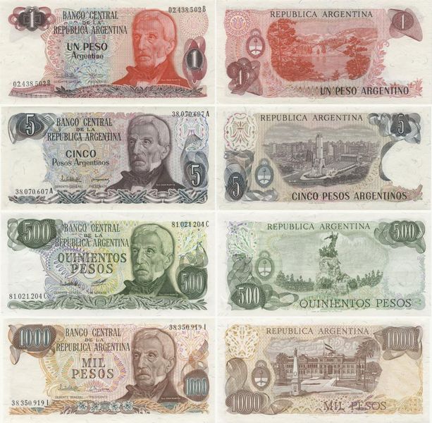 Argentina set of 4 UNC banknotes