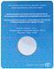 Coin Kazakhstan 100 tenge 2018 "20 years of the capital of Kazakhstan, the city of Astana" UNC