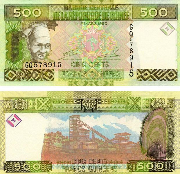 Guinea 500 Francs 2006 UNC (P39a)