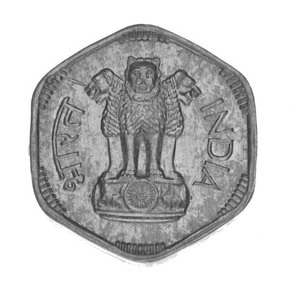 India 3 paisa 1965 F-VF