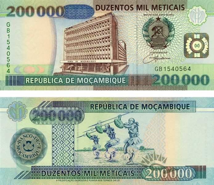 Mozambique 200,000 Metical 2003 UNC (P141)