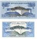 Bhutan set of 2 UNC banknotes