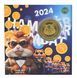 Медаль Украина памятная медаль 2024 UNC Криптовалюта Hamster Kombat - Lord в сувенирной упаковке М19944 фото 2
