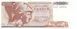 Банкнота Греція 100 драхм 1978 UNC (P200) Б07397 фото 3
