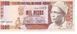 Banknote Guinea-Bissau 1000 pesos 1993 UNC (P13)