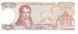 Банкнота Греція 100 драхм 1978 UNC (P200) Б07397 фото 2