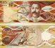Банкнота Барбадос 10 долларов 2013 UNC (P75)
