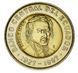 Эквадор 1000 сукре Биметалл 1997 UNC М14186 фото 2