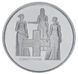 Coin Switzerland 5 francs 1974 "100 years since the first revision of the Constitution" UNC (KM # 52)