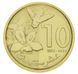Morocco 10 centime 2013 UNC Bee