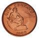 Philippines 1 centavo 1960 VF-AU