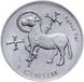 Andorra 1 Sentim 2002 Lamb of God UNC (KM # 178)