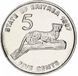 Coin Eritrea 5 cents 1997 AU-UNC Leopard