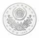 Coin South Korea 10000 won 1988 Silver Proof XXIV Summer Olympic Games in Seoul 1988 - Equestrian competitions