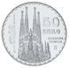Монета Іспанія 50 євро 2002 Срібло Proof Барселона Антоніо Гауді - Храм Святого Сімейства (Ag 925, 168,75 г) М02941 фото 5