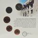 Coins set Bosnia and Herzegovina 5 coins set 2000 UNC 10, 20, 50 fening, 1, 2 marks in souvenir packaging