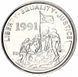 Coin Eritrea 5 cents 1997 AU-UNC Leopard