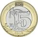 Moldova 5 lei 2018 Bimetal UNC (KMnew)