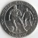 Coin Isle of Man 1 crown 1994 "FIFA World Cup USA" UNC Variety 4 (KM # 364)