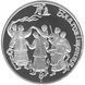 Coin Ukraine 5 hryvnia 2008 "Annunciation" UNC (KM # 500)